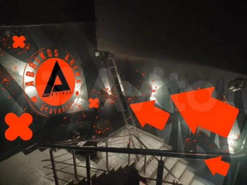 Знаменитый концертный холл «Abrikos Arena Stavropol» в центре города продают за 70 миллионов рублей