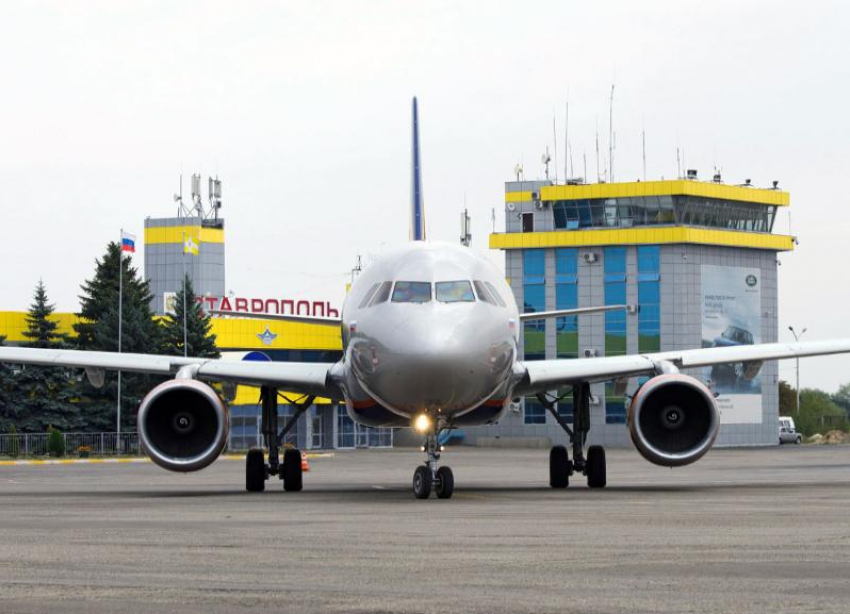 Сайт аэропорта Ставрополя в очередной раз перестал работать