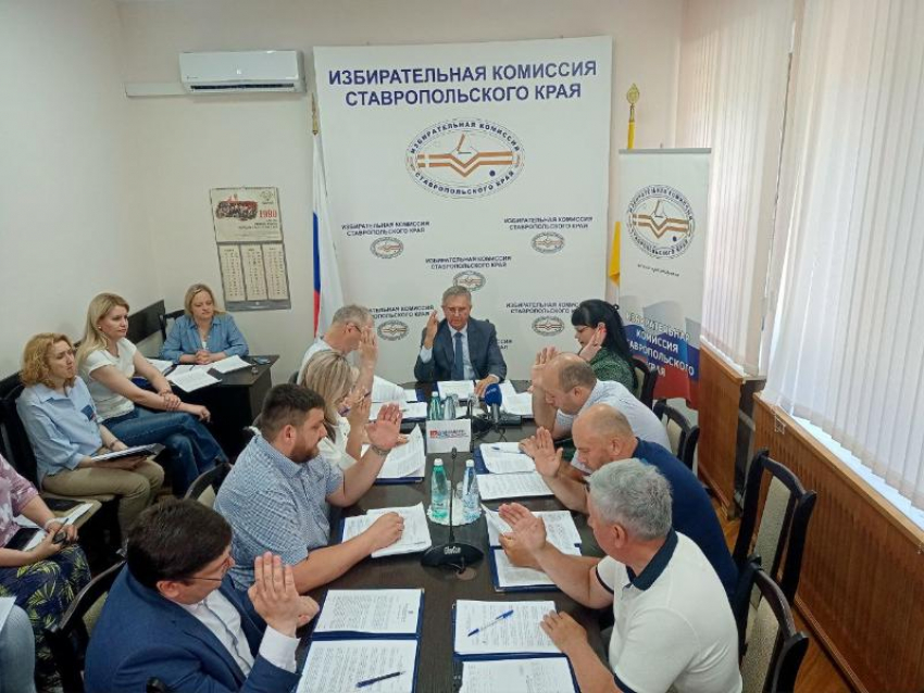 В избиркоме Ставрополья решили провести выборы губернатора за 3 дня