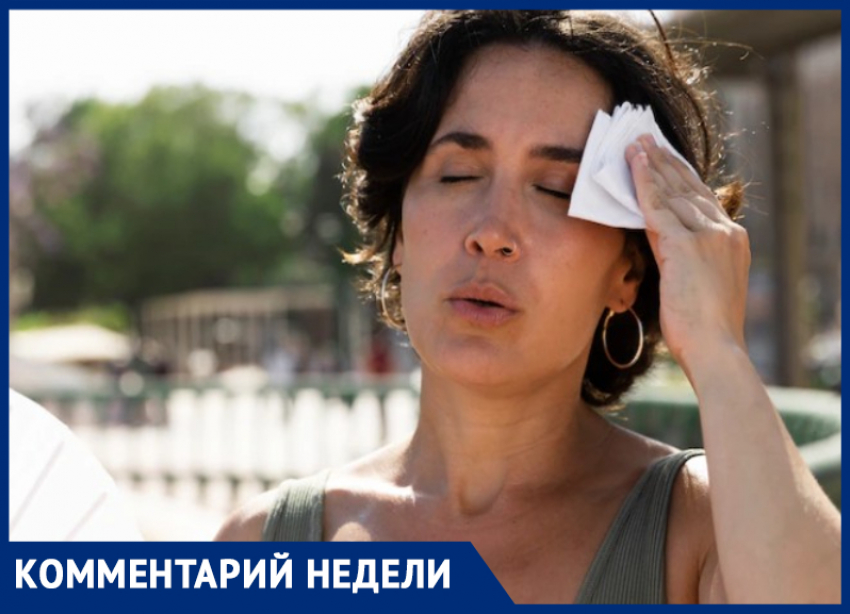 Как справиться с невыносимой жарой дома — рекомендации от сотрудников ставропольского МЧС
