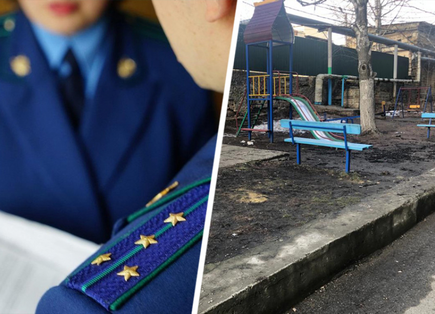 В Ставрополе прокуратура проверит состояние детской площадки по улице Розы Люксембург