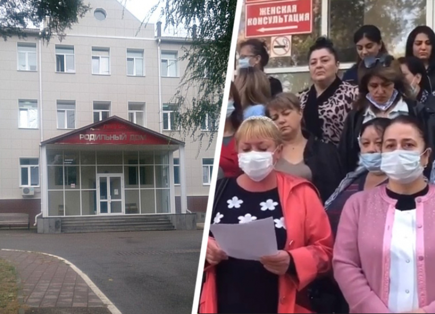 Минздрав организовал проверку роддома в Пятигорске после обращения медперсонала