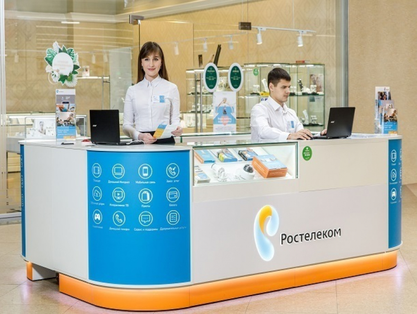 Потребительские кредиты Банка Русский Стандарт теперь доступны клиентам «Ростелекома»