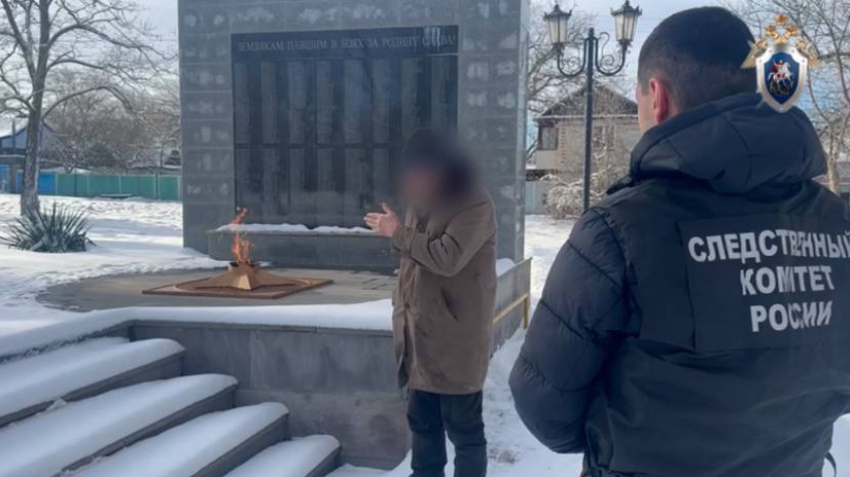 Житель Грачевского округа пойдет под суд за прикуривание сигарет от Вечного огня