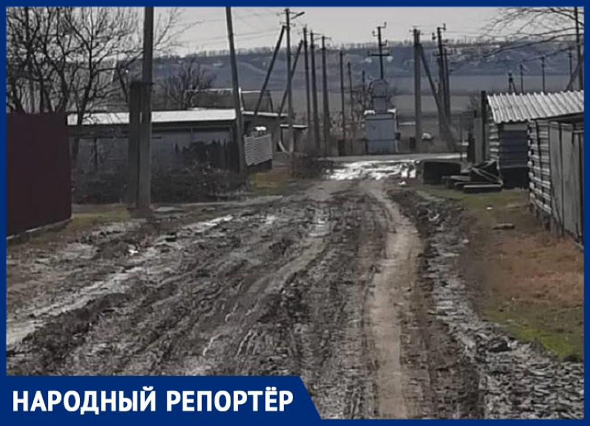 Дороги в ужасном состоянии: жители села Ульяновка на Ставрополье умоляют о внимании чиновников 