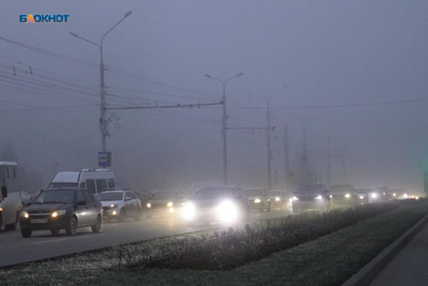 Дожди, туманы и холод до +5 ощутят жители Ставрополья во вторник