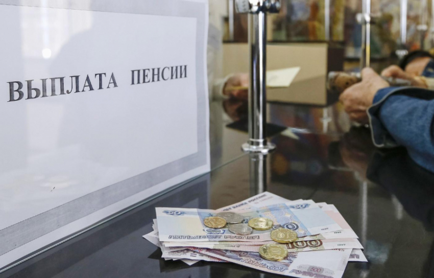 Ставрпольчанка подделала справку об инвалидности и получила по ней около 800 тысяч рублей 