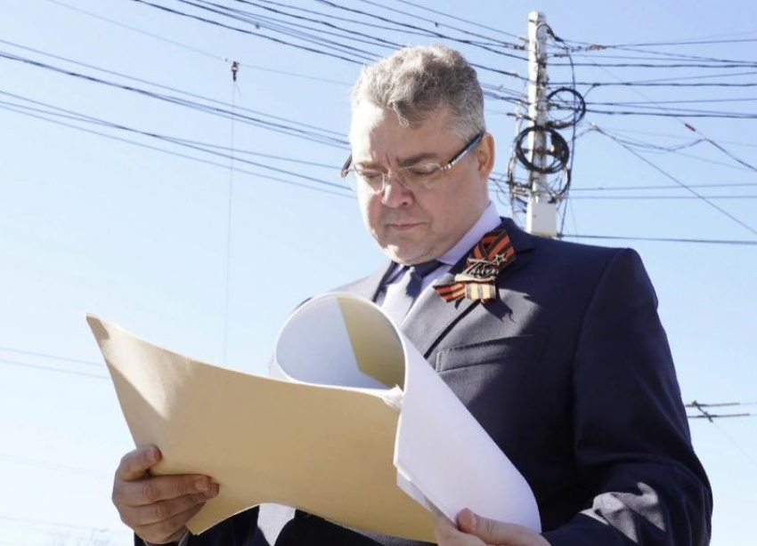 Губернатор Владимиров анонсировал необычные чтения в онлайн-формате