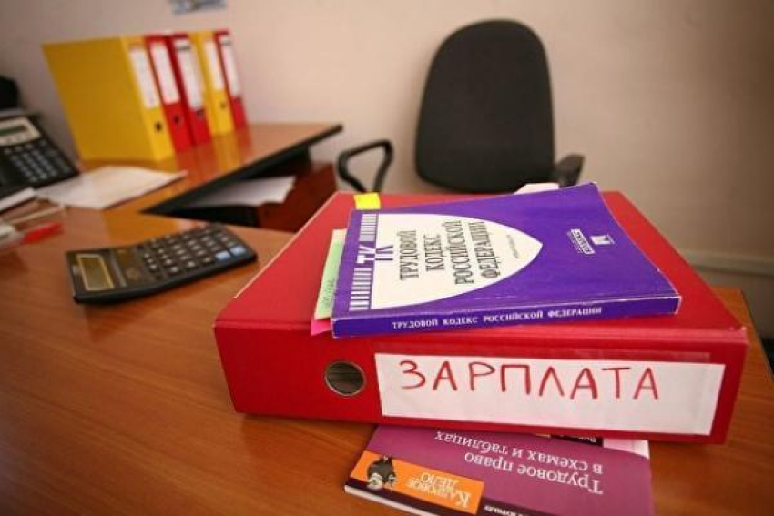 Более 4 млн рублей зарплаты задолжал сотрудникам руководитель на Ставрополье