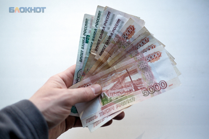 Зарплатой в 190 тысяч рублей манят на работу курьеров на Ставрополье