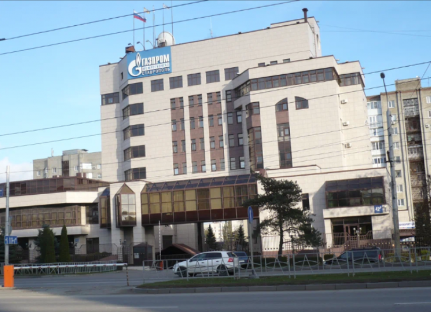 Трех журналистов в Ставрополе заподозрили в вымогательстве у «Газпрома»
