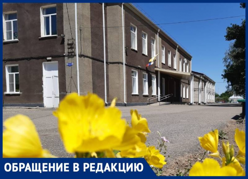 На протяжении нескольких лет в школе на Ставрополье отсутствует столовая