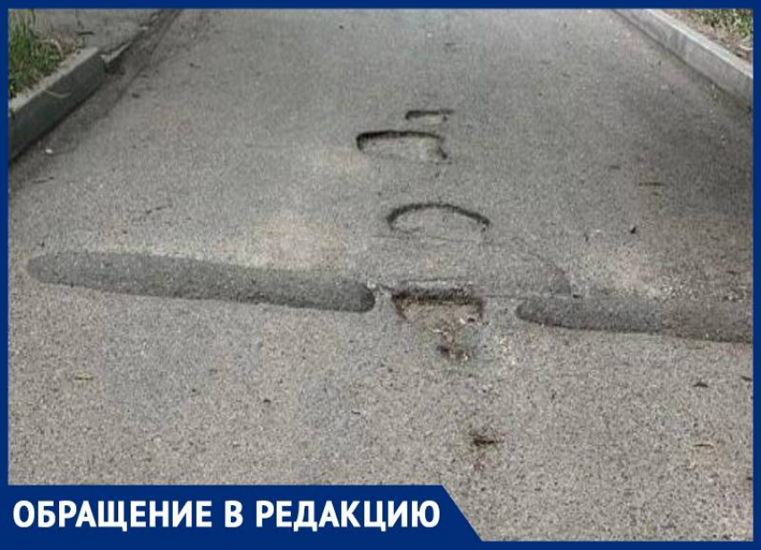 «Это уже пятая отписка»: жители Ессентуков не могут добиться ремонта дороги