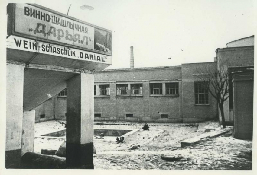 Вывозили за город и расстреливали: ФСБ опубликовала данные о геноциде евреев нацистами на Ставрополье