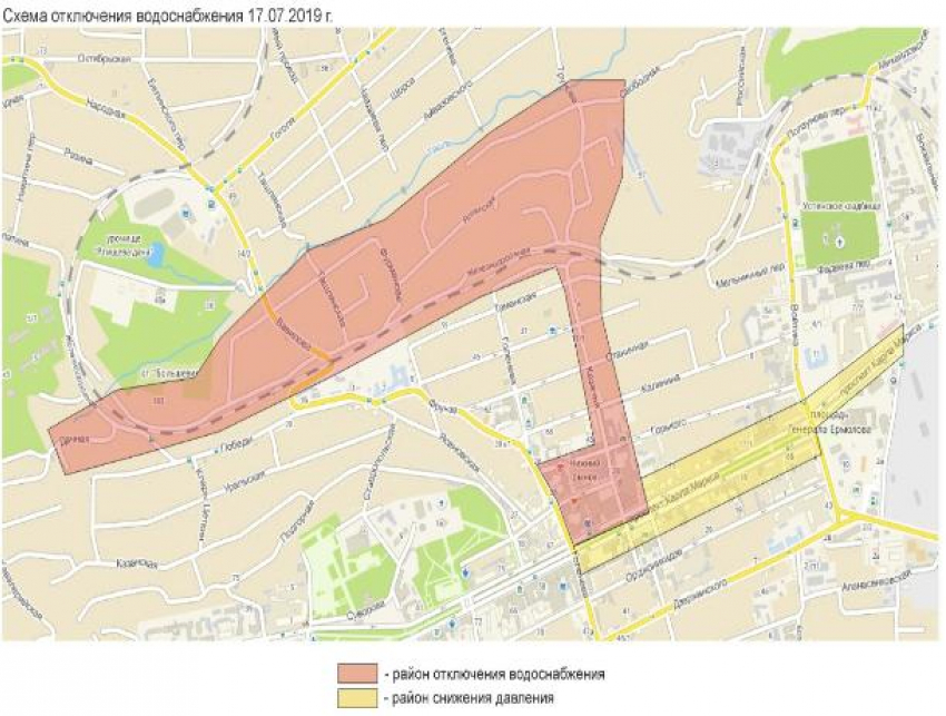Центр Ставрополя 17 июля останется без воды