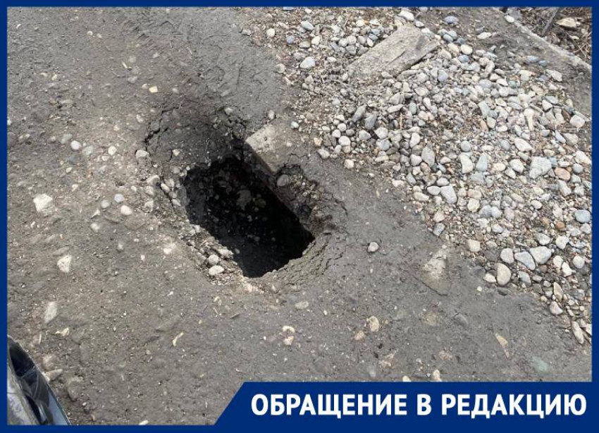 После поручения губернатора мост в Ульяновке Минераловодского округа продолжает разваливаться