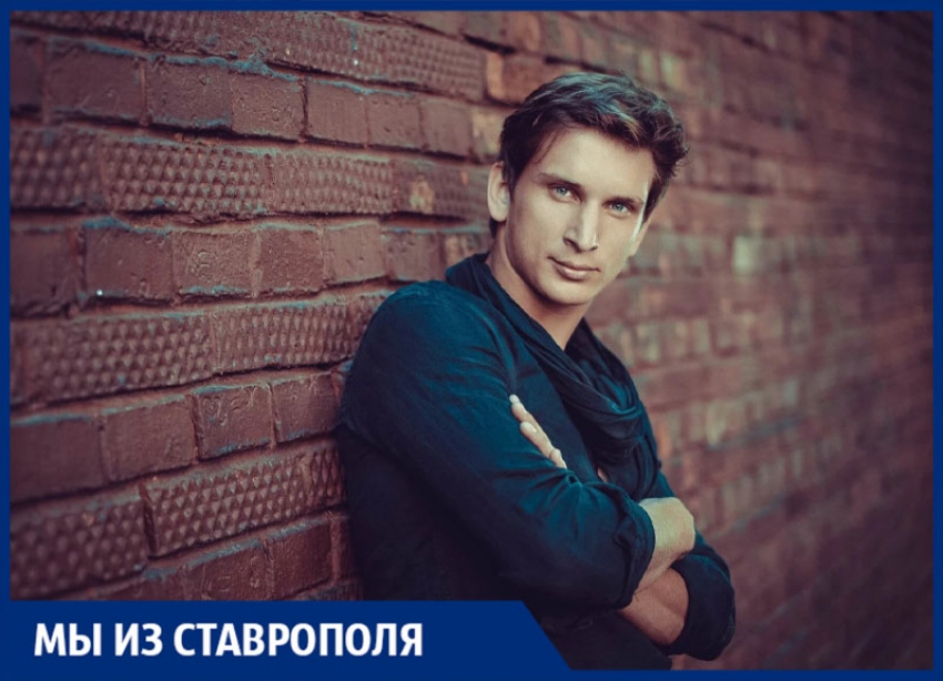 Реальный пацан с баночкой йогурта: как уроженец Невинномысска покорил российскую киноиндустрию