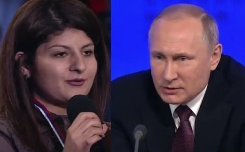 Путин ответил на вопрос девушки из Пятигорска об исламе и терроризме