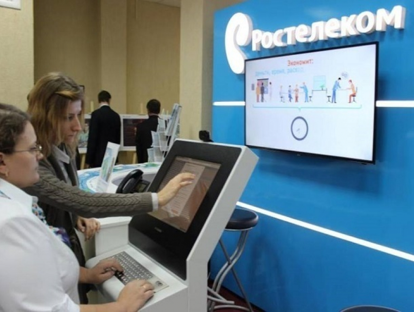 «Ростелеком» впервые вошел в рейтинг ведущих поставщиков публичных облачных сервисов