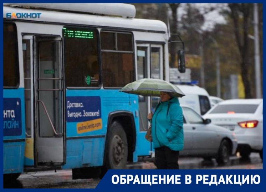 «Исчезновение» 53 маршрута с дорог в Ставрополе связали с нехваткой водителей 