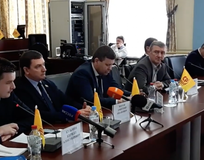 В Ставрополе прошла пресс-конференция политической партии «Справедливая Россия» 