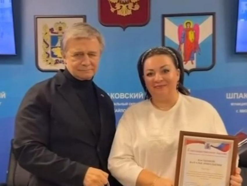 В Шпаковском округе наградили волонтеров в Международный день добровольцев