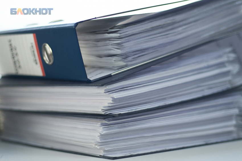 Закупка для молодежного центра заинтересовала Ставропольское УФАС