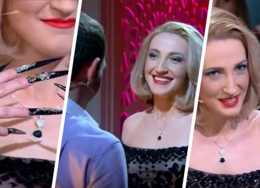 Сделаем ногти или поженимся? — ставропольчанка шокировала телезрителей «Первого канала»