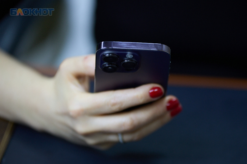 Ставропольцы с активным VPN оказались отрезаны от части маркетплейсов, доставок еды и операторов связи