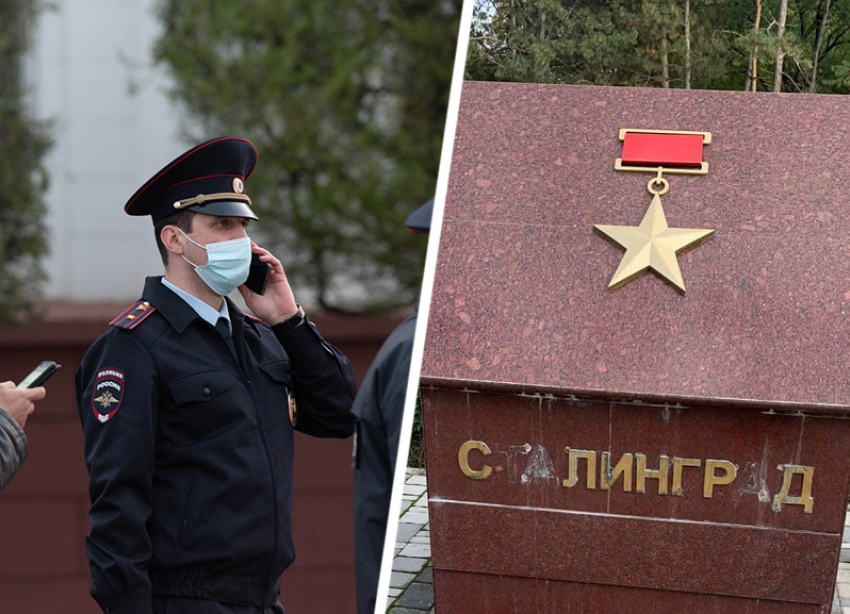 Полиция занялась вандалами, испортившими мемориал героям Сталинграда в Пятигорске