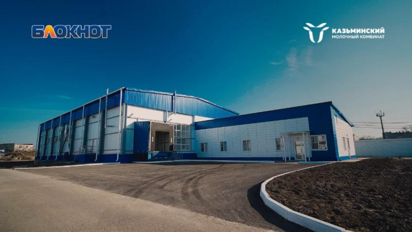 Ставка на завтрак: «Фабрика завтраков за год, от молочного завода до безопасной готовой еды»