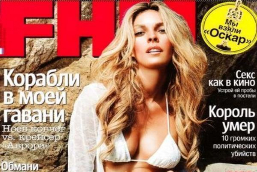 Мужской эротический журнал закупали из бюджета для нужд правительства Ставрополья