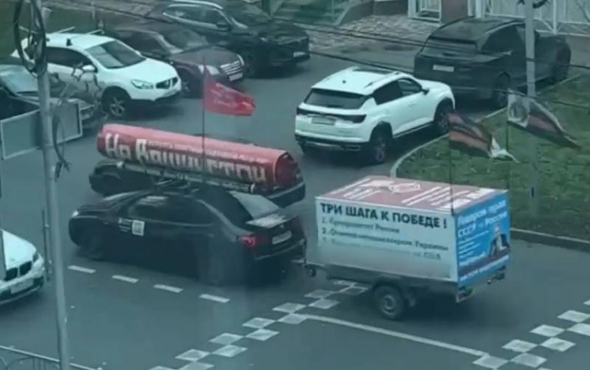 Муляж ракеты «На Вашингтон» запустили в Ставрополе