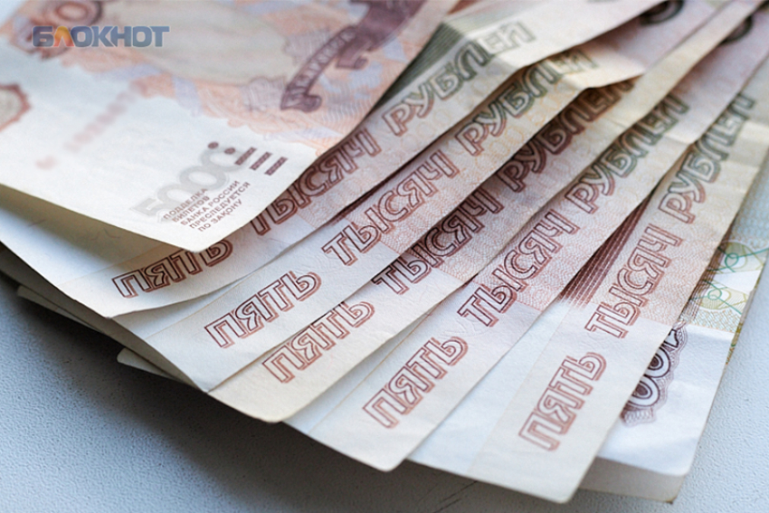Ставрополье вошло в десятку регионов России с самыми низкими доходами