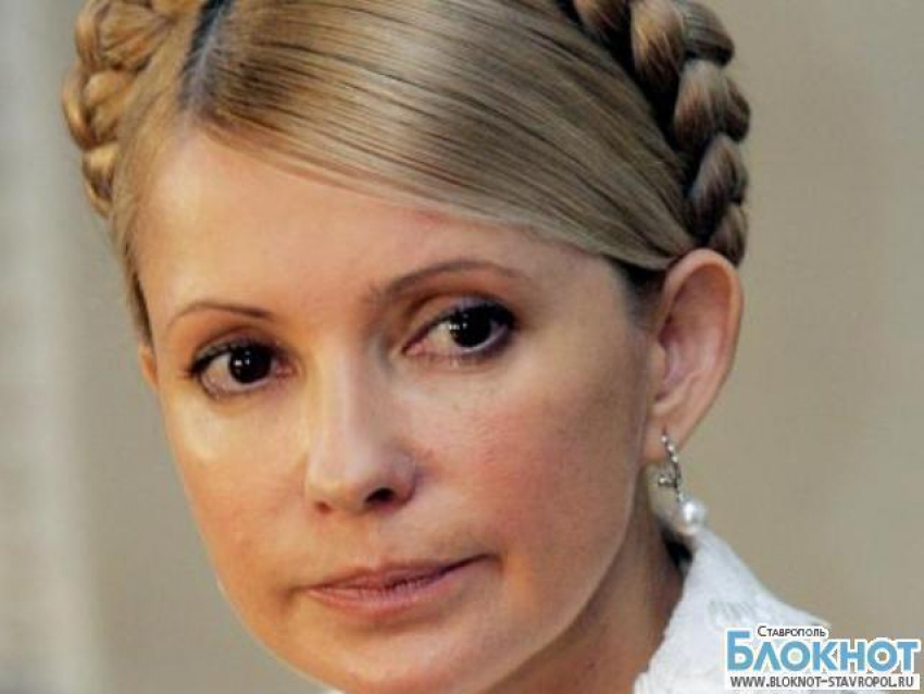 Тимошенко: я подниму весь мир, чтобы от России не осталось даже выжженого поля