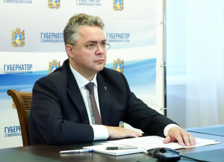 Губернатор Ставропольского края объявил нерабочими дни с 30 октября по 7 ноября