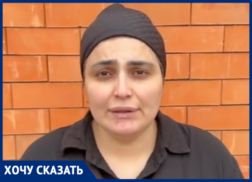 «Привязали поводком и мучали»: сразу 9 человек могут быть причастны к расправе над жителем Ессентуков в Воронеже