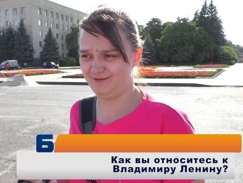 "Памятник Ленину - это история, и он должен остаться на площади", - жители Ставрополя