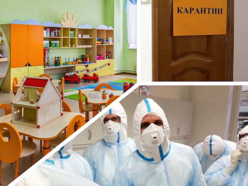 Ставропольцы переживают из-за закрытых детсадов и выросших тарифов за коммуналку