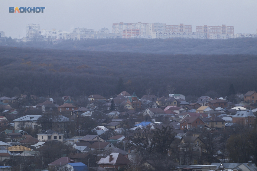 Мэрия Ставрополя не нашла причину запаха гари в городе 
