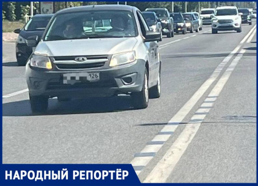 Неизвестные поиздевались над дорожной разметкой на юге Ставрополя 