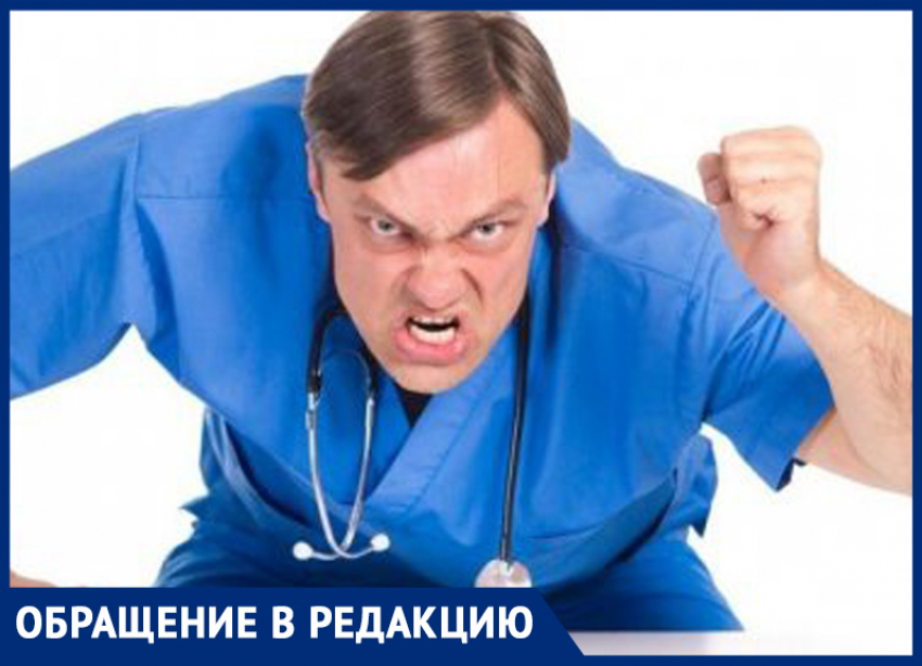 «Кучка Шариковых решает судьбу врача в Instagram» — хамоватый доктор о смерти девочки в Изобильном