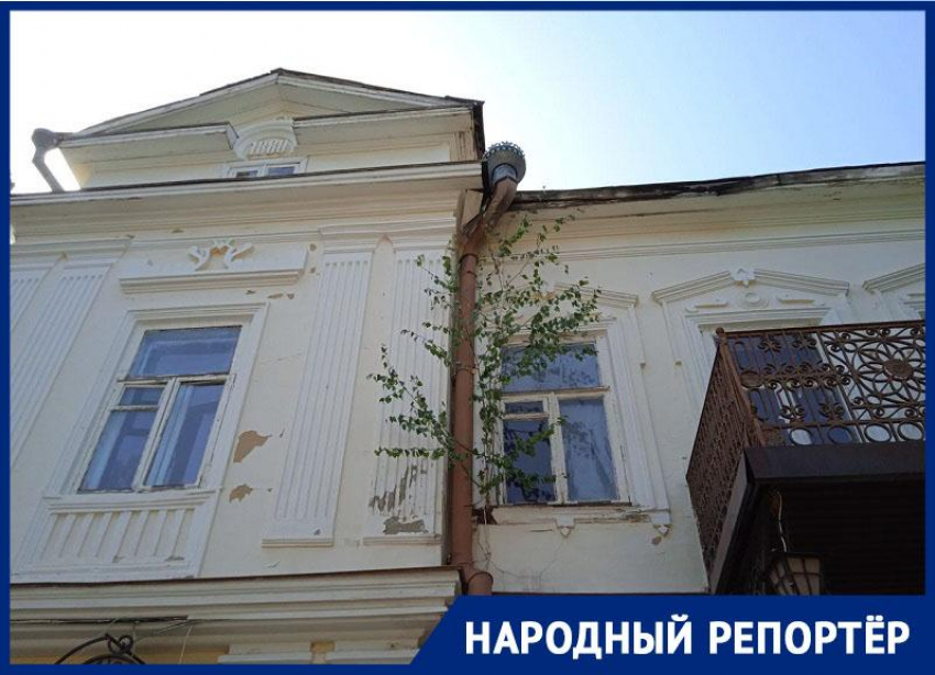 Разваленное здание исторического значения возле ФСБ напугало жителей Ставрополя   