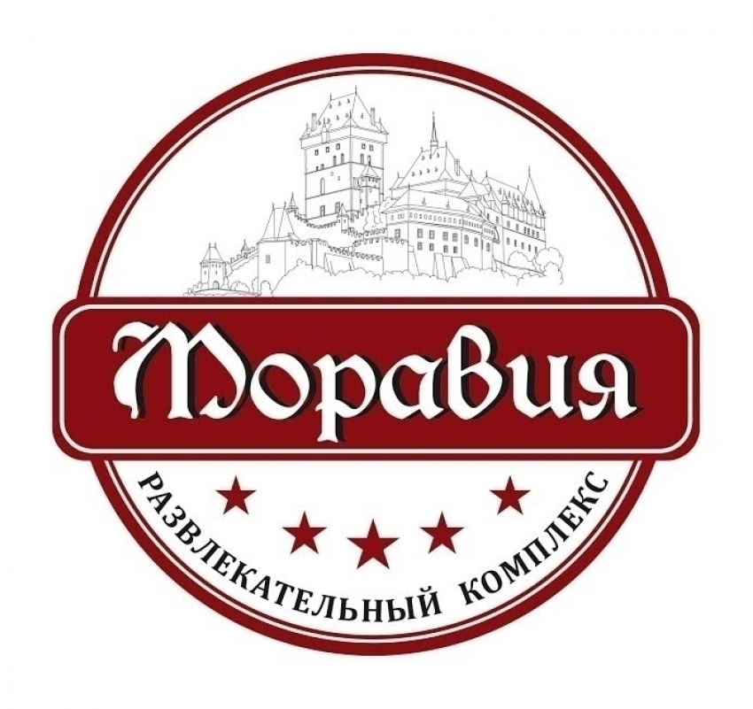 Отмечаем праздники с развлекательным комплексом «Моравия»