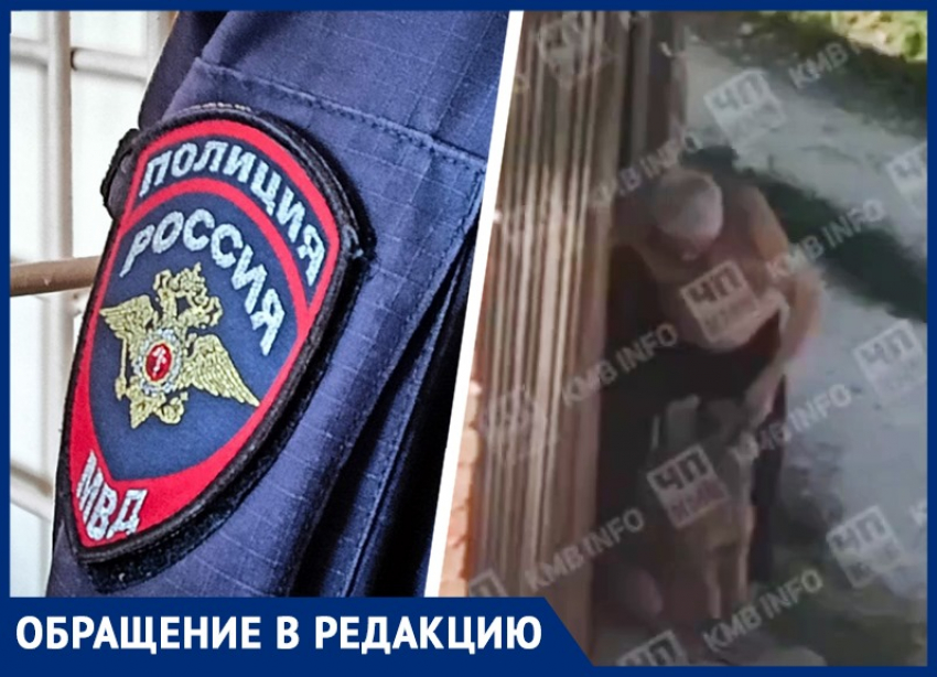 Избивающим в Кисловодске собаку живодером заинтересовалась полиция 