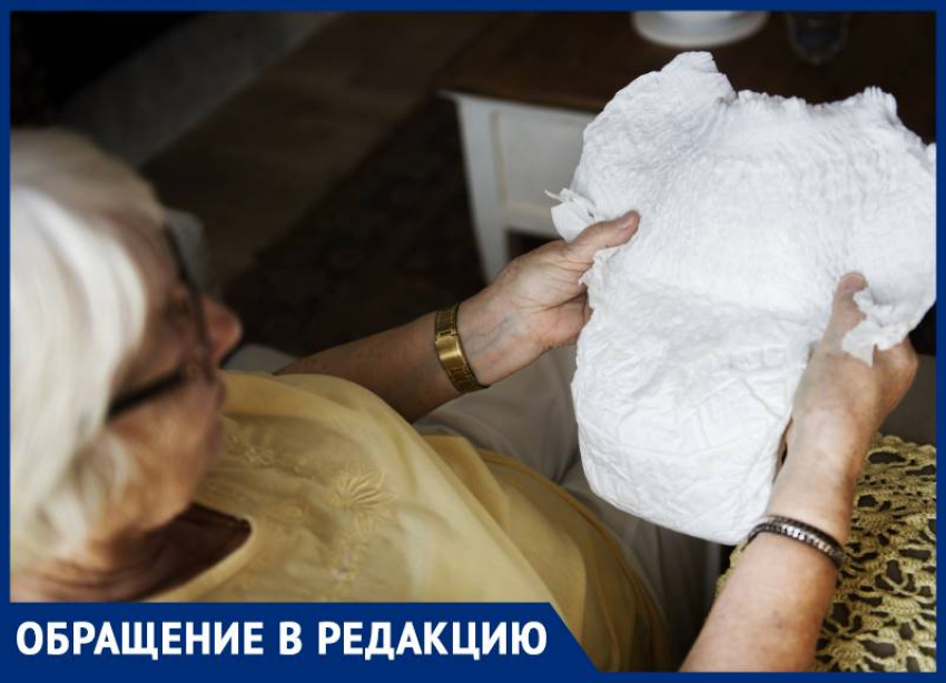 Подгузники на 8 марта попросила 80-летняя пенсионерка из Ставрополя у губернатора