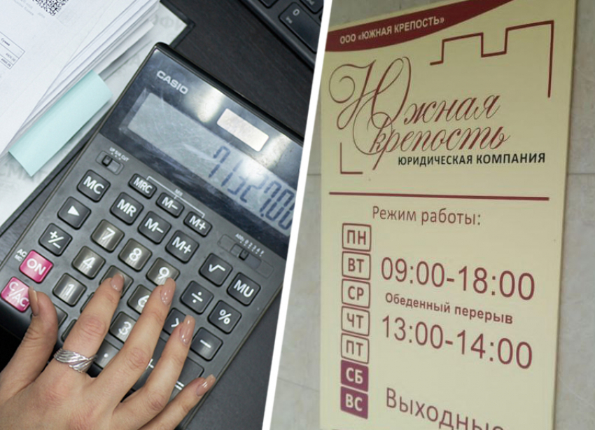 Обманула ставропольскую организацию на 10 миллионов и может угодить в колонию директор фирмы 
