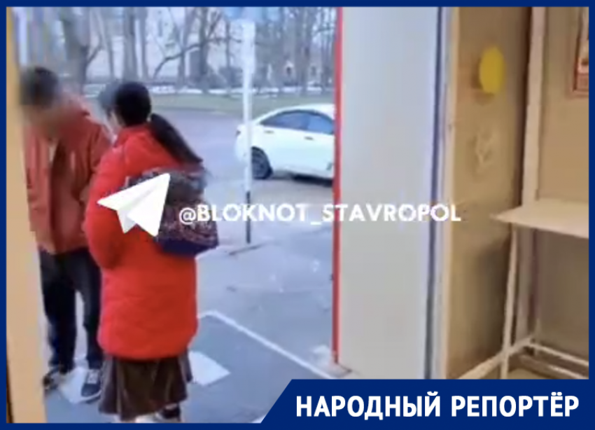 «Провожают до авто и смотрят в глаза»: новая схема заработка детей шокировала ставропольцев