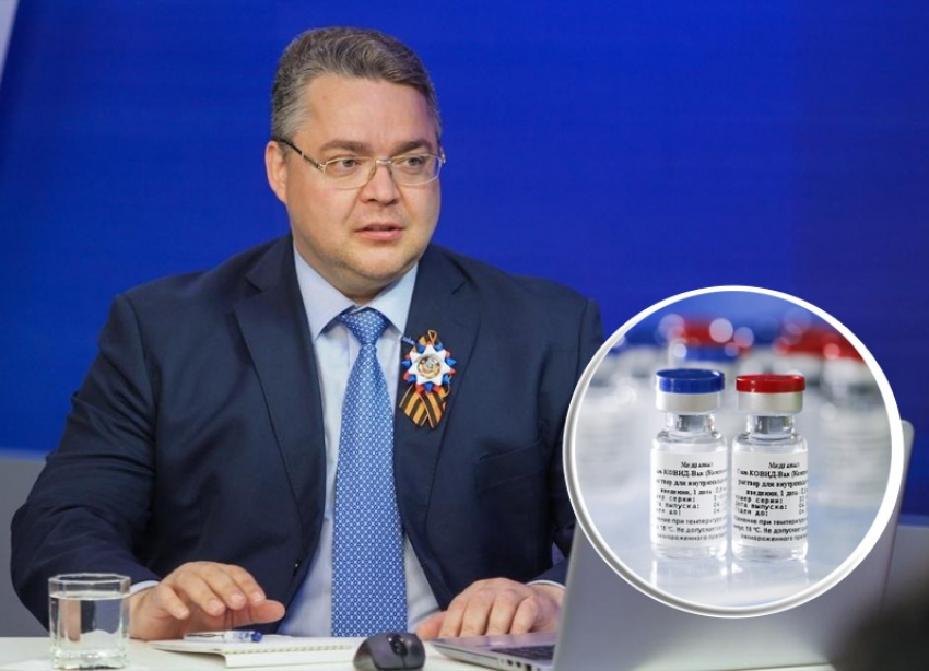 Губернатор Ставропольского края сделал прививку от коронавируса