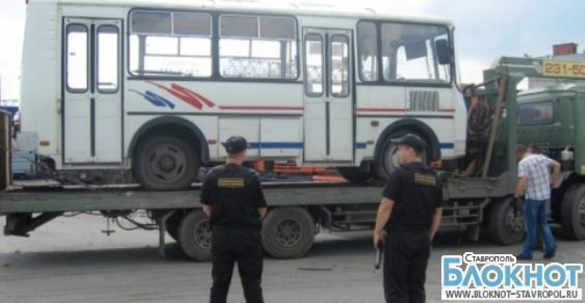 Ставропольские судебные приставы арестовали пассажирский автобус, сняв его с линии